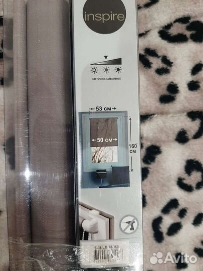 Жалюзи шторы рулонные блэкаут