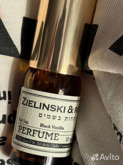 Духи zelenski black vanilla