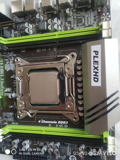 Материнская плата с процессором и памятью