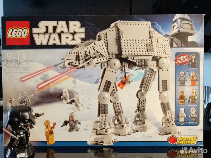 Lego Star Wars 8129 AT-AT Walker