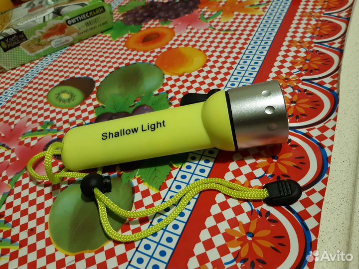 Фонарь для подводной охоты