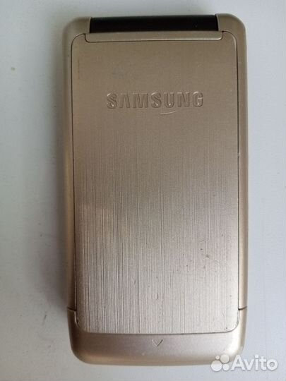 Samsung B2100