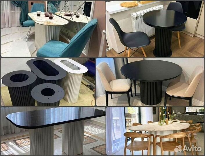 Подстолье / Подстолье на заказ