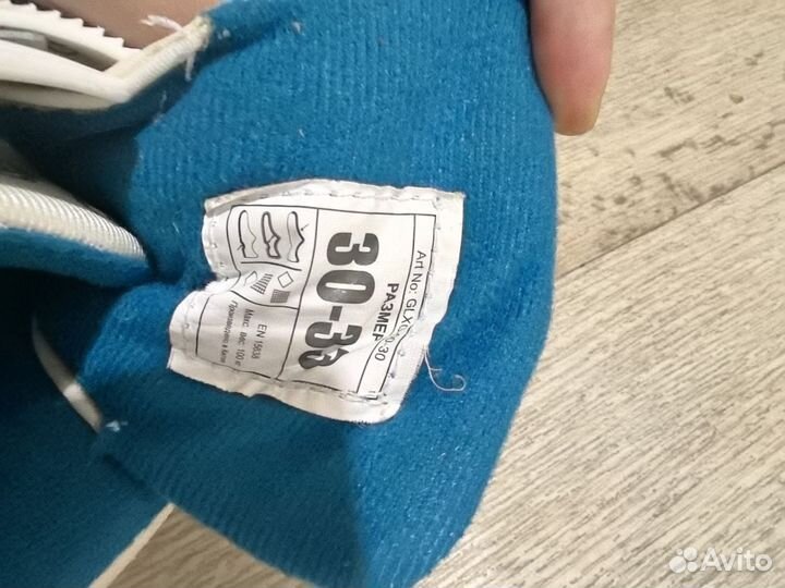 Коньки детские раздвижные 30-33 размер