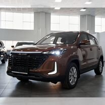 Новый BAIC X35 1.5 CVT, 2023, цена от 1 990 000 руб.