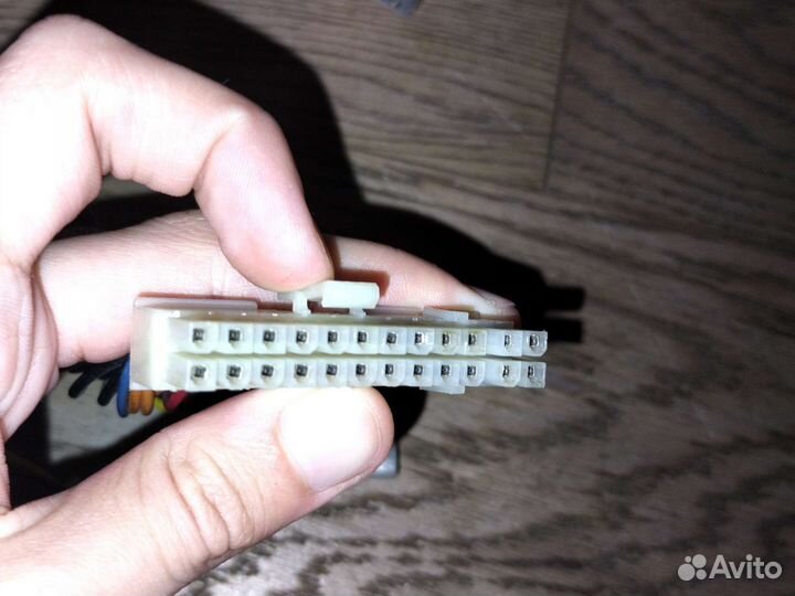 Блок питания