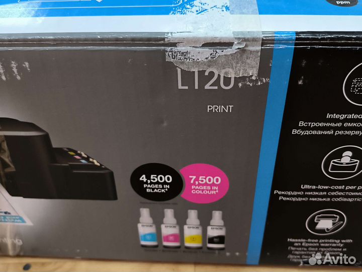 Продам принтер epson l120