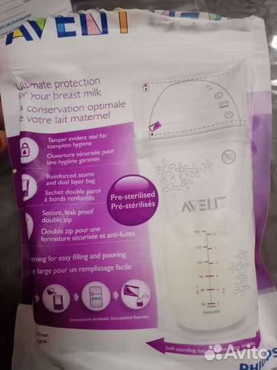 Молокоотсос avent ручной