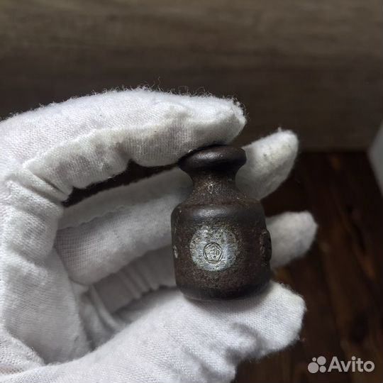 Советская Гиря Гирька 50 Грамм Клеймо Серп И Молот