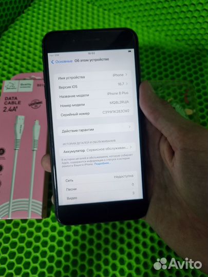 iPhone 8 Plus, 64 ГБ
