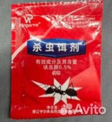 Отрава для тараканов и муравьев