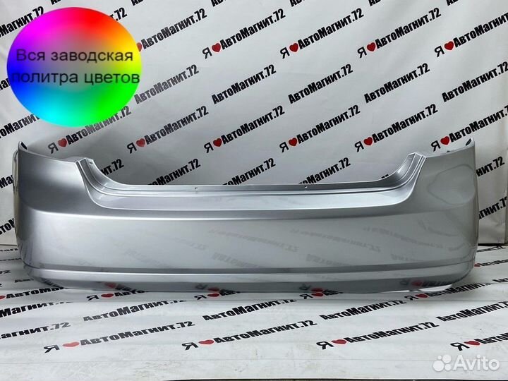 Бампер задний Chevrolet Lacetti SDN в цвет