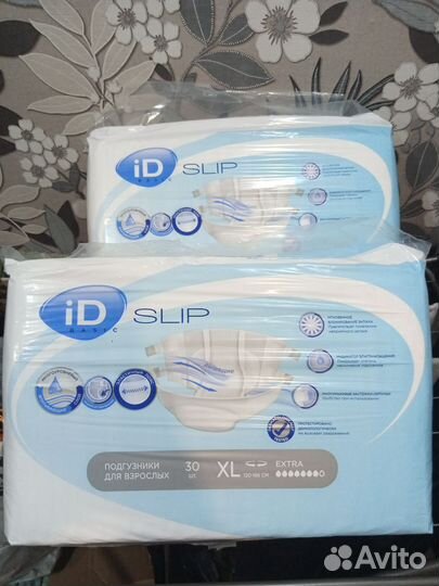 Памперсы для взрослых L и XL