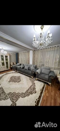 Диван холл бу