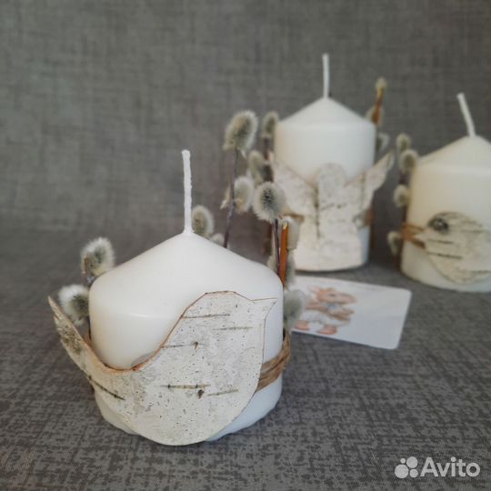 Набор пасхальных свечей