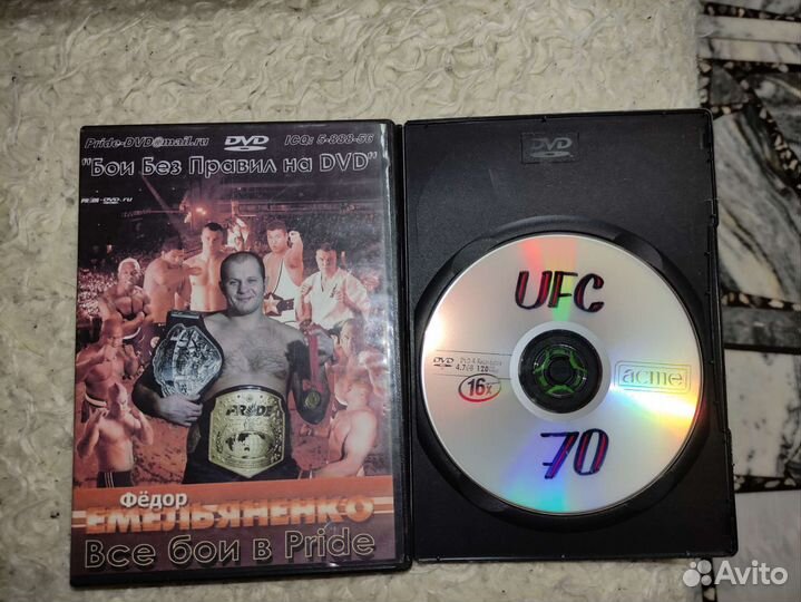 DVD диски UFC Бои без правил