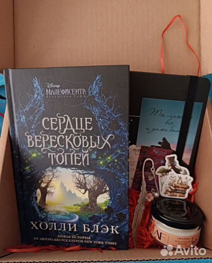 Книги романы