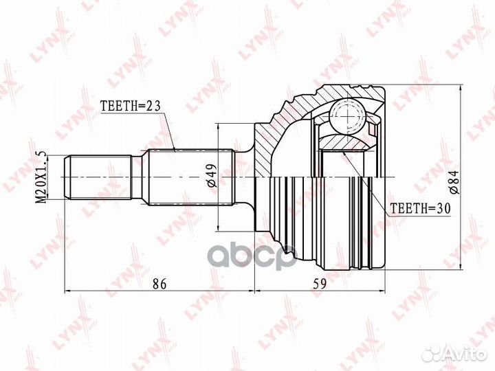 Шрус наружный перед прав/лев 2,4 CO6326 LYN