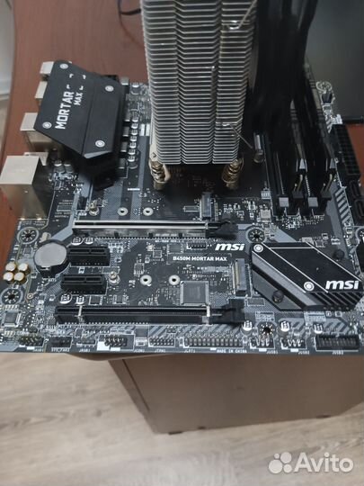 Материнская плата с процессором ryzen