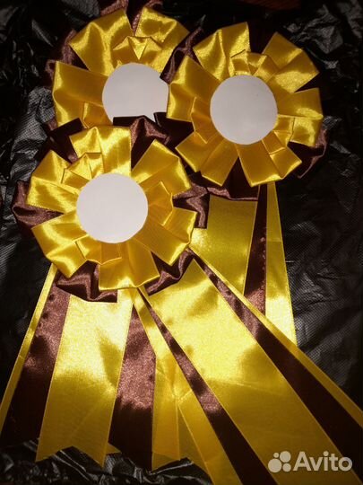 Наградные розетки