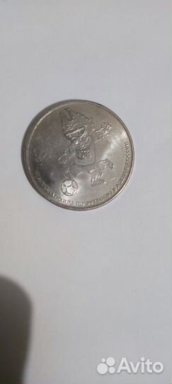 Незаменимая возможность для любителей редкостей