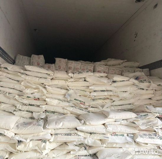 Соль Казахстан