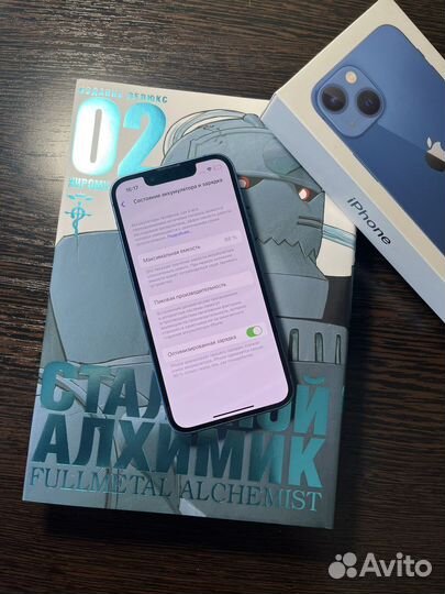 iPhone 13 Mini 128gb Blue