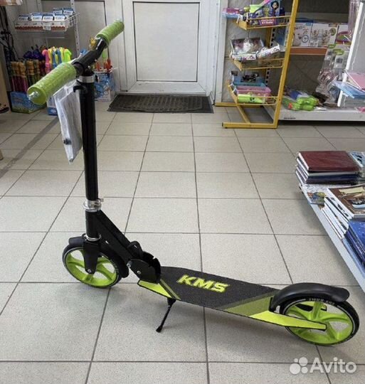 Самокат взрослый