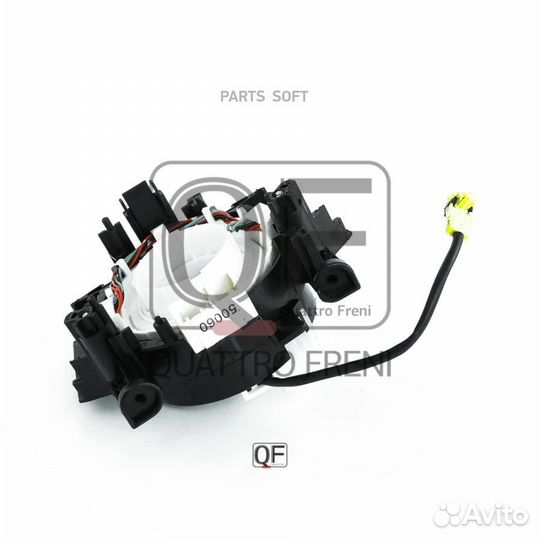 Quattro freni QF00E00006 контактная группа\ Nissan Qashqai 06-13