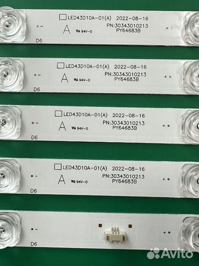 Новая LED43D10A-01(A),LED43D10B-01(A),3034301021