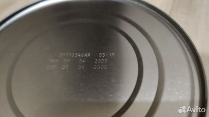 Детская смесь NAN opti pro 1 (800 гр)