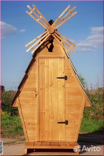 Уличный туалет деревянный TOP225