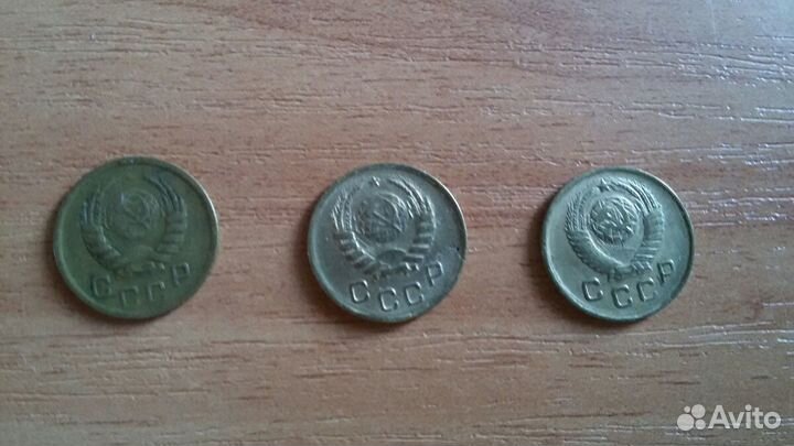 Продам монеты