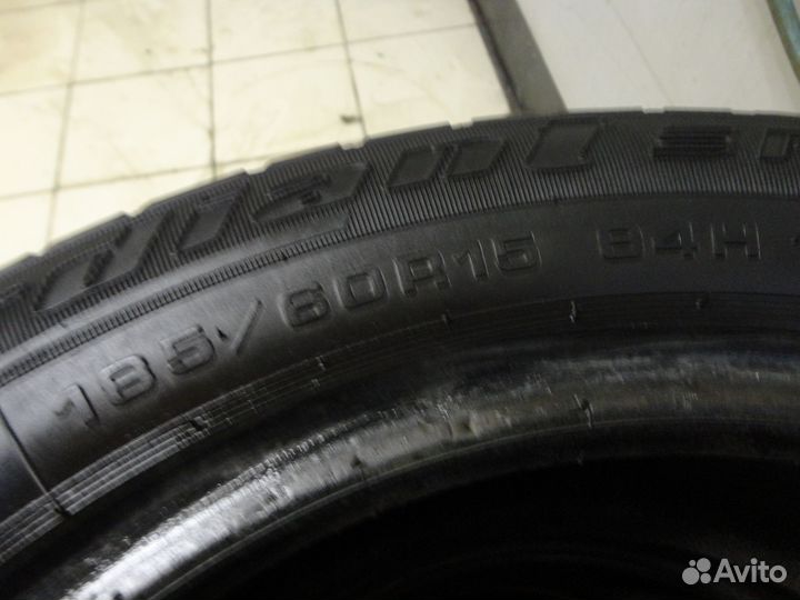 Cordiant Sport 2 185/60 R15