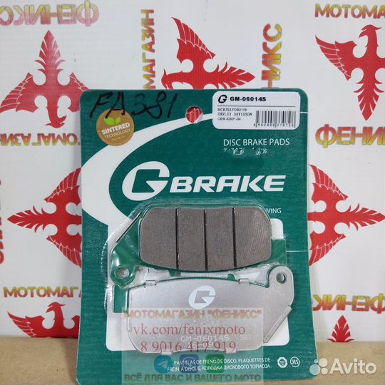 Колодки GBrake Япония GM06014 FA381 FDB2179 MCB753