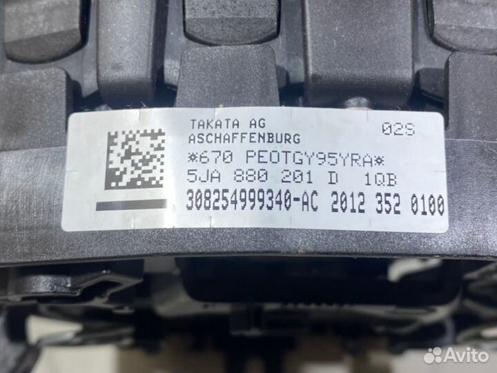 Подушка безопасности в руль Skoda Rapid