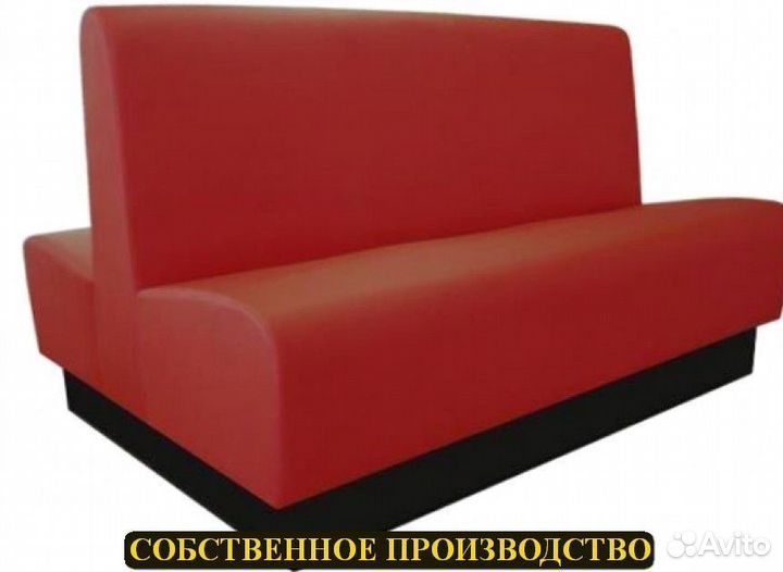 Мебель для кафе / Любые дизайны