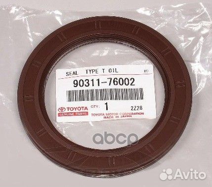 Сальник коленчатого вала 9031176002 toyota