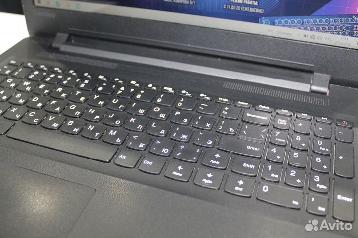 Ноутбук Lenovo 4 Ядра + 2Gb Видео