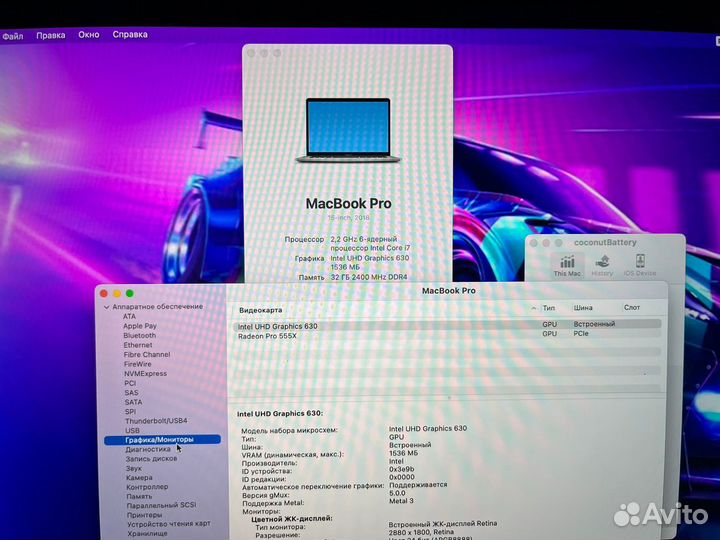 Macbook pro 15 2019 i7 32гб Отличный