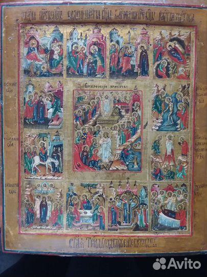 Старинная икона