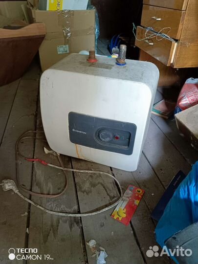 Бойлер водонагреватель бу электрический