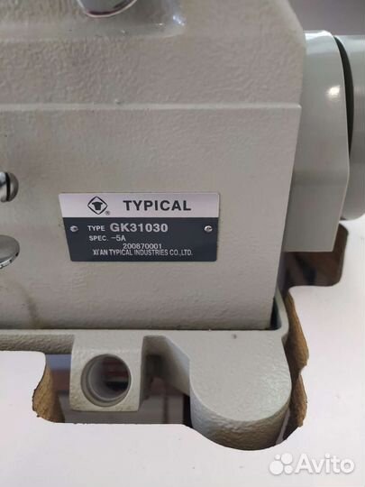 Окантовочная распошивальная Typical GK31030-5А