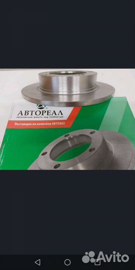 Тормозные диски niva