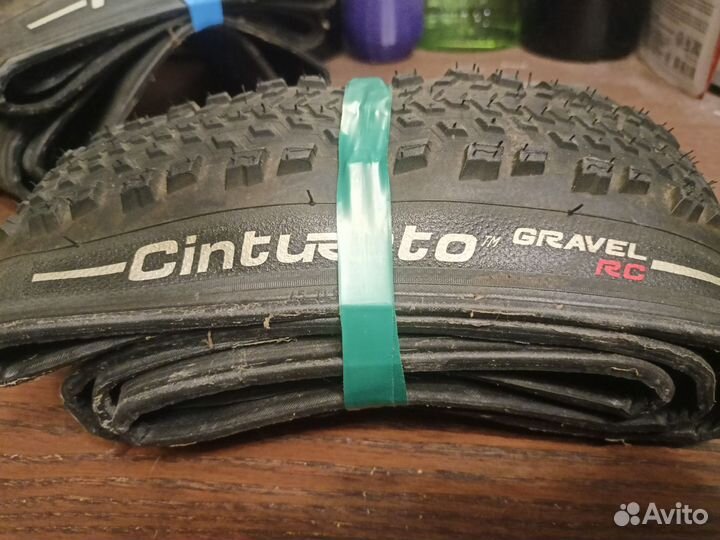 Pirelli cinturato gravel rc 700x45