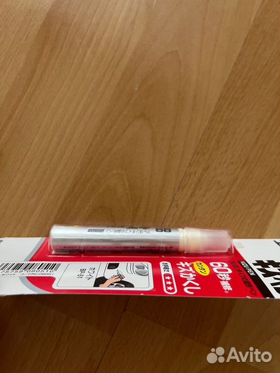 Карандаш от царапин белый перламутр и чёрный