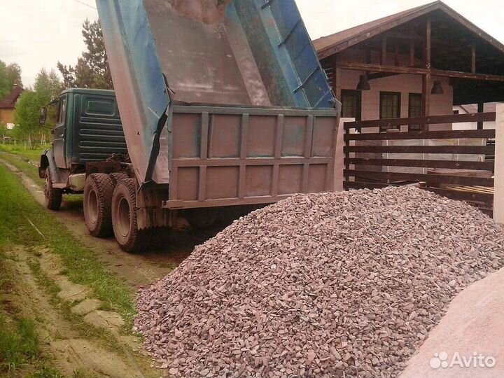 Щебень \ Песок \ Земля мраморный 40 фракции от тре