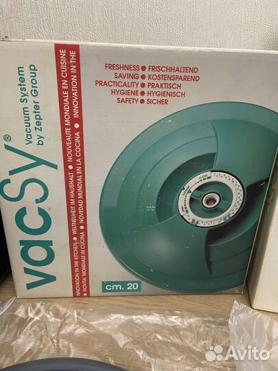 Крышка для вакууматора Zepter