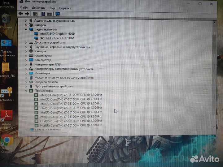 Ноутбук hp /core i7 /ssd256 /GeForce GT 630