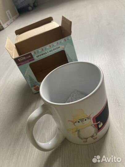 Кружка сувенирная (с мелком)